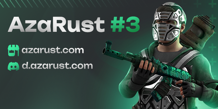 AZARUST#3 [ X100000 | KITS | BATTLEFIELD | PVP ] 26.06